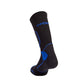 Nanga Parabat Trekking Socks